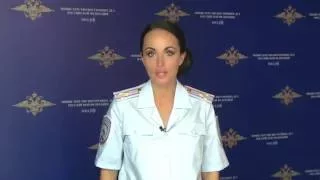 07.09.2016 По подозрению в мошенничестве задержана межэтническая организованная группа