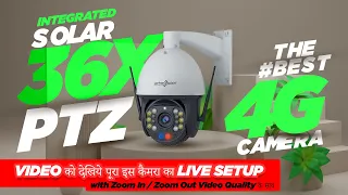 Active Pixel || 4G 36X ZOOM PTZ WITH SOLAR BATTERY INTEGRATED FULL SETUP #4g #pt #zoom #cctv #best