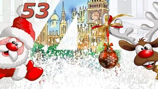 Будна 4 НУШ Тема 5 New Year & Christmas Урок 4 Writing&Speaking с. 53 & Workbook✔ Відеоурок