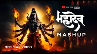 The Mahadev Mashup Official Video | Shiv Bhajan Mashup | Har Har Sambhu | Lofi Bhajans | Arup Jena