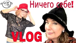 Замуж за итальянца, мода, стиль, воспоминания! Знакомимся! Vlog.