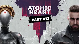 atomic heart -  more testing grounds