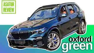 🇺🇸 Обзор BMW X5 G05 M50d xDrive M-Special INDIVIDUAL OXFORD GREEN / БМВ Х5 М50д Оксфорд Грин 2021