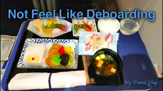A Consistently High Quality Flight | ANA Business Class Tokyo Narita to Ho Chi Minh City