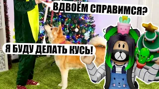 КАК МЫ ЁЛКУ РАЗБИРАЛИ...