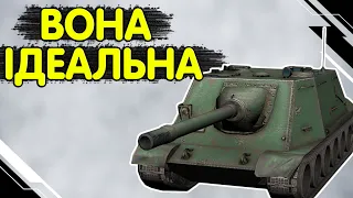 WZ 113G FT - ЧЕСНИЙ ОГЛЯД 🔥 вз 113г фт WoT Blitz