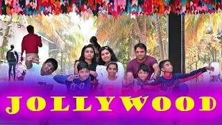 Jollywood Studio ಹೇಗಿದೆ, ಒಂದು ದಿನದ ಪ್ರವಾಸ.