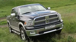 Dodge Ram в деревне, сколько влезет в кузов