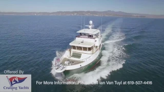 Selene Trawler 60 Drone Video Footage By: Ian Van Tuyl