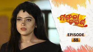 Mangala Charana | Full Ep 88 | 29th Apr 2021 | Odia Serial – TarangTV