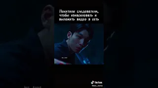 🎬Мисс и миссис коп🎬