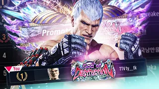 HOW I GOT GOD OF DESTRUCTION WITH BRYAN IN TEKKEN 8 - MAX RANK BRYAN!