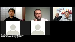 Что делать с автомобилями на армянских номерах? Александр Пономарев