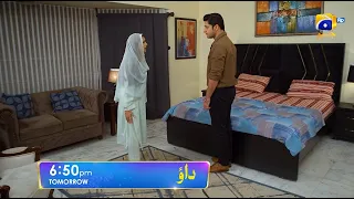 Dao Episode 13 Promo | Tomorrow at 6:50 PM only on Har Pal Geo