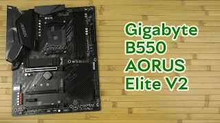 Розпаковка Gigabyte B550 AORUS Elite V2