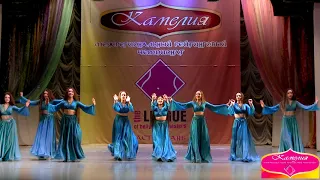 Межрегиональный фестиваль конкурс Камелия г.Астрахань Студия Восточного танца Салима