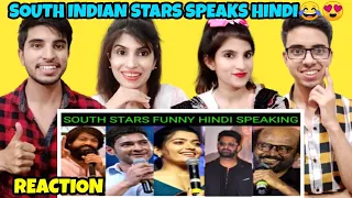 When South Indian Actors Speaks टूटी-फूटी Hindi | Mahesh Babu,Yash,V Deverakonda, Prabhas,Rajnikant