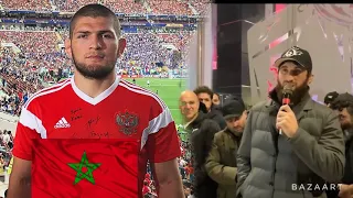 ⚡️ Хабиб посетил в  полуфинал Морокко vs Франция! Анкалае Обратился к Дагестанским болельщикам 👌