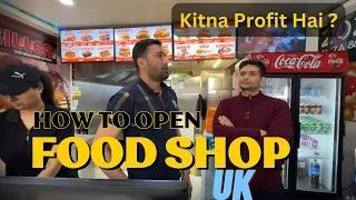 Food Business in UK | How to Start ? | FooD Shop Owners Interview in Birmingham | Profit?