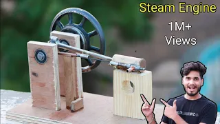 Home Made Steam Engine 😃 || सिलाई मशीन के पार्ट्स से बनाये भाप से चलने वाला इंजन ||