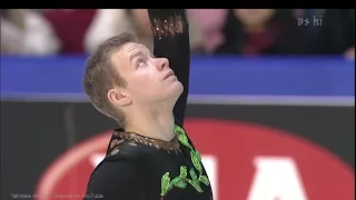 [HD] Ilia Klimkin - "Afternoon of a Faun" 2000/2001 GPF - Round 1 Free Skating