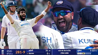 India Vs England 2nd Test Day4 FULL Match Highlights, IND VS ENG 2nd Test Day 4 HIGHLIGHTS bumrah