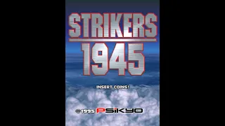 Strikers 1945 Review for the Arcade by John Gage