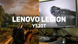 Как работают игры на Lenovo Legion Y520T за 50к рублей?