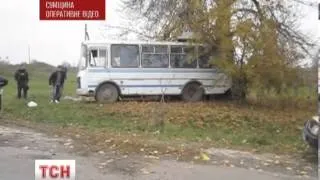 На Сумщині розбився рейсовий автобус