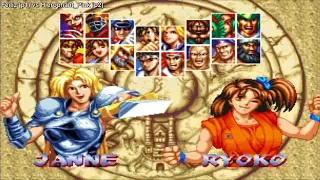 World Heroes Perfect on Fightcade # 3