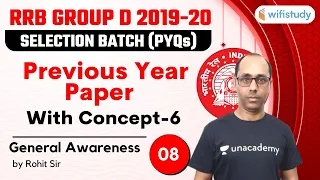 1:30 PM - RRB Group D 2019-20 | GK by Rohit Kumar | Previous Year Paper with Concept-6