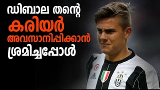 The Story of young Paulo Dybala who almost stopped playing football | Football Heaven