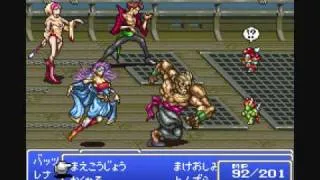 FFV Advance Clash on the Big Bridge