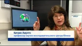 Немецкий суперкомпьютер: 100 тысяч компьютеров в одном