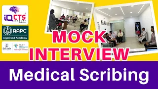 IQCTS Academy | Medical Scribing | Mock Interview Hacks #medicalscribingmalayalam #MockInterviewTips