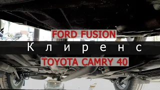 Реальный КЛИРЕНС FORD FUSION сравнение с Toyota Camry 40 | Смотрим после СТО Китай или оригинал?