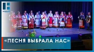 В Тамбове около 70 вокалистов поучаствовали во Всероссийском конкурсе «Песня выбрала нас»