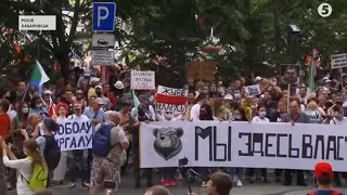 Прощання з героєм, масовий мітинг та звірства силовиків: сьомий день протестів у Білорусі