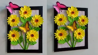 របៀបធ្វើផ្កាពីក្រដាស់/Paper Flower Wall Hanging/Easy Wall Decor Ideas/Paper Craft Easy/Darong DT