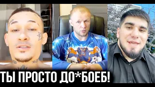 Моргенштерн ЖЕСТКО задевает Шлеменко | Тамаев вызвал Моргена на бой | менеджер Хабиба кинул Чимаева