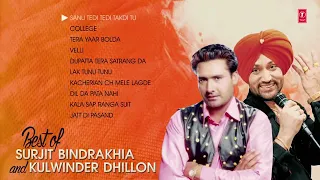 Best Of Surjit Bindrakhia and Kulwinder Dhillon | Punjabi Evergreen Songs |