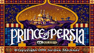 Prince of Persia | Longplay - Full Playthrough | PC DOS (4:3 REUPLOAD)