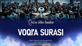 56. Voqi'a surasi 1-96-oyatlar | Qur'on bilan tanishuv | Ramazon suhbatlari