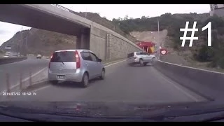 Car Crash Compilation #1 [July 2014]