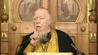 Протоиерей Димитрий Смирнов. Проповедь о спасении от бесов