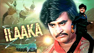 Ilaaka | Rajinikanth, Sowcar Janaki, Sripriya, Madhavi | New Full Hindi Movie | Thee