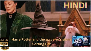 harry potter and the sorcerer's stone  Sorting Hat Scene Hindi