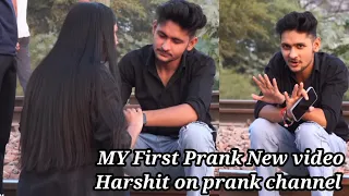 MY First Prank video || Harshit on prank channel @skyt3791