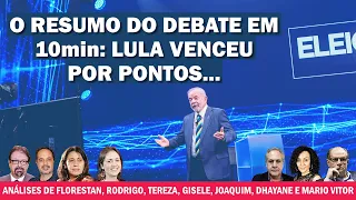 "MAS LULA NÃO TEM QUE DAR EXPLICAÇÃO SOBRE 'PETROLÃO' PARA UM CORRUPTO COMO BOLSONARO" | Cortes 247