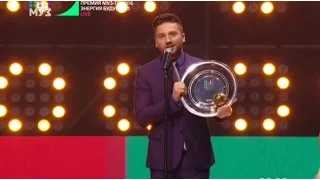 Sergey Lazarev - Muz-TV Awards 2016 “World breakthrough of the year"